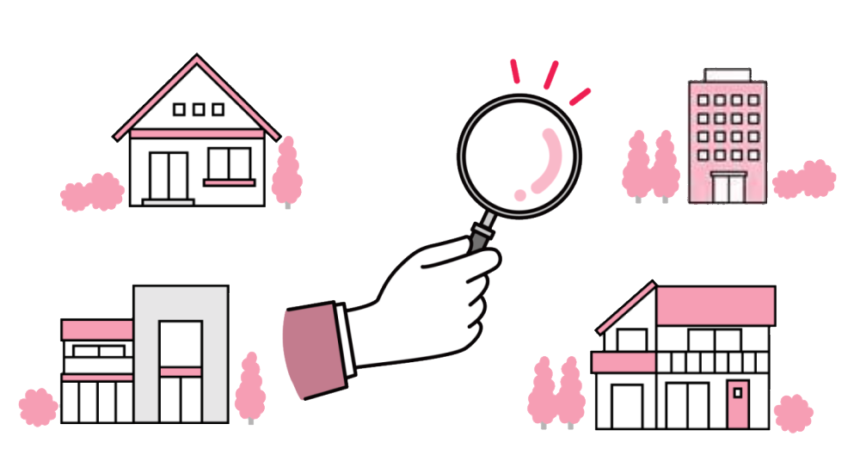 介護施設の種類