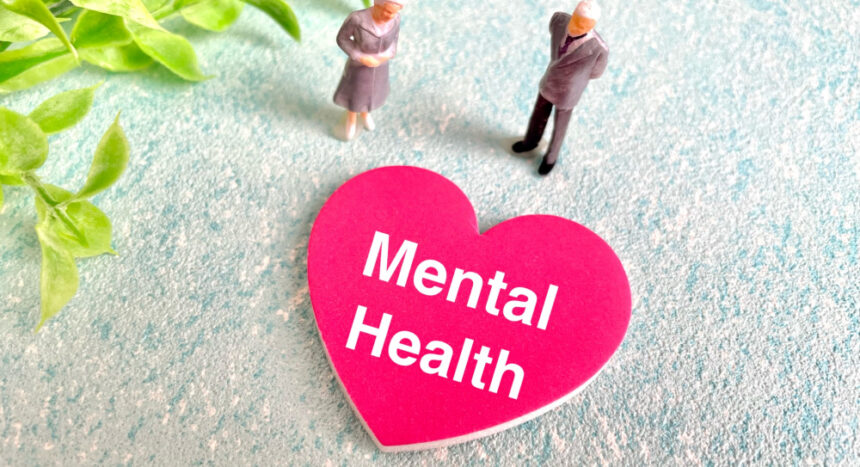 MEntalHealthと書いたハート