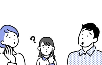 悩んでいる介護士３人組