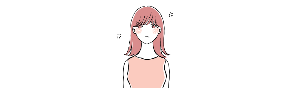 怒っている女性