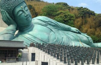 福岡県糟屋郡篠栗町の介護施設や訪問介護サービス