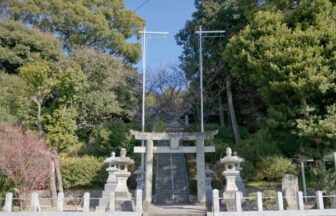 福岡県糟屋郡須恵町の介護施設や訪問介護サービス