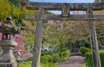 福岡県鞍手郡鞍手町の介護施設や訪問介護サービス