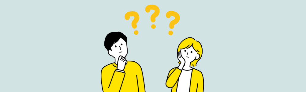 通所施設の疑問